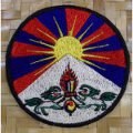 Patch thermocollant « Drapeau tibétain », lot de 2 – Atelier Tibet